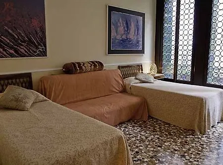 Fenice شقة