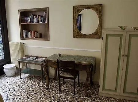 Fenice * البندقية